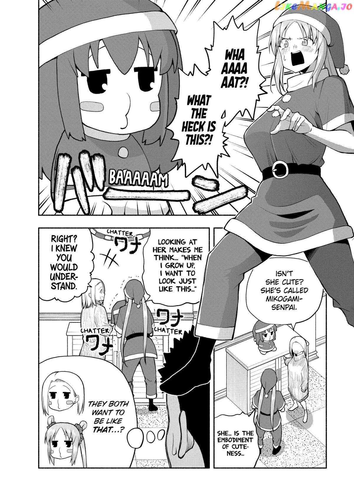 Omoi ga Omoi Omoi-san Chapter 103 2